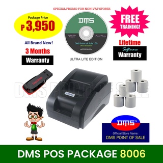 8006 | DMS POS Point of Sale System Package - LIFETIME Software WARRANTY - ONE TIME License Payment