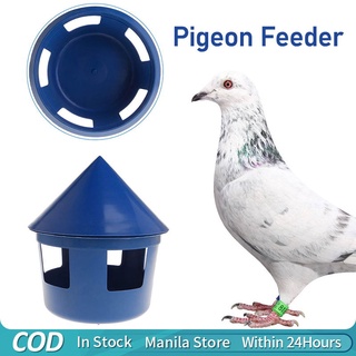 Pigeon Feeder Pigeon Drinking Container Sandbox Multifunctional Pet Bird Parrot Container Supplies