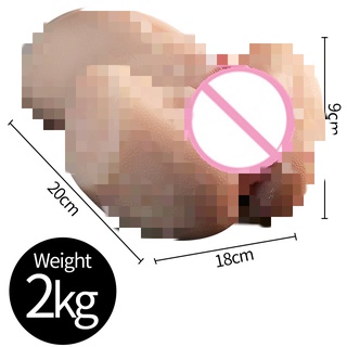 New 1:1 Half body Flesh Light for men Big Butt 2kg Real Inverted Model Sex Toys Male Masturbation #2