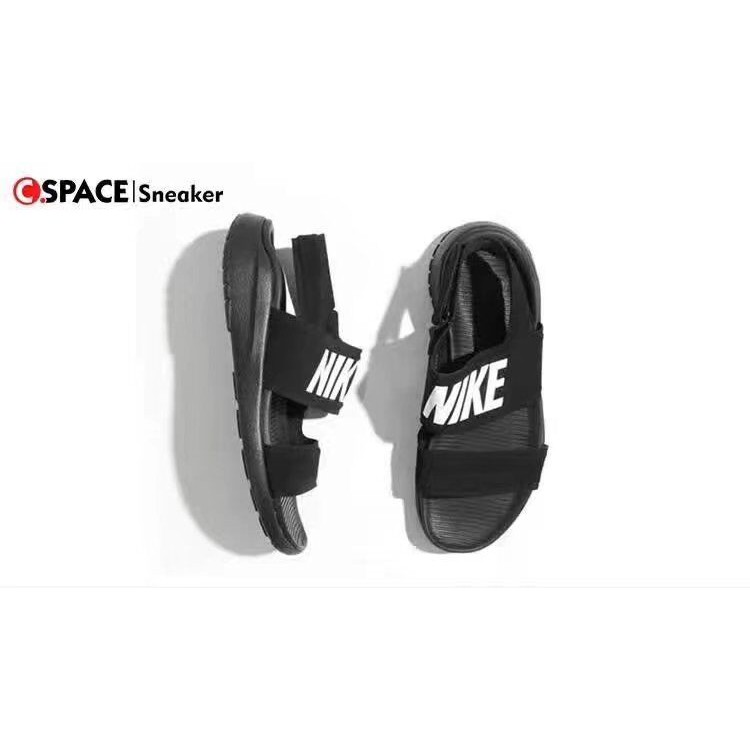 white nike sandals mens