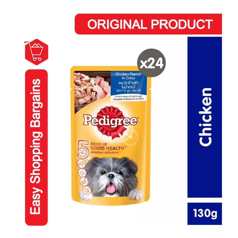 PEDIGREE Adult Chicken Chunks in Sauce Pouch Wet Dog Food Case of 24 ...