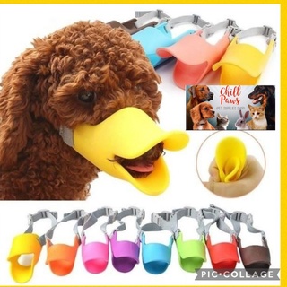 【CHILL PAWS PET】 Dog Mouth Cover Funny Anti Bite Duck Mouth Shape Dog Mouth Cover, Anti Bark