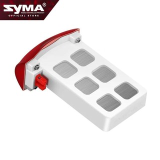 syma drone x5uc