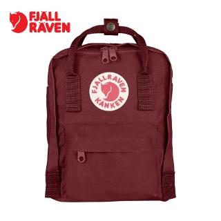 bright red kanken