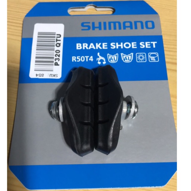 shimano brake shoe set