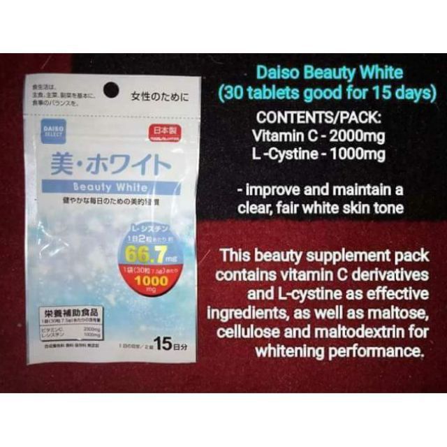 Japan Daiso Beauty White 30 Tablets Shopee Philippines