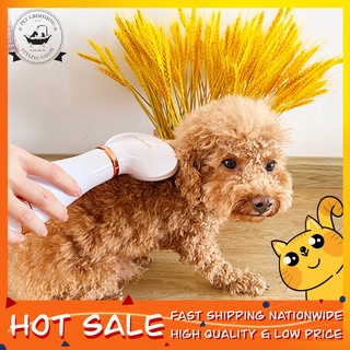 dog shampoo ☉2in1 Portable Pet Dryer Dog Hair Dryer & Comb Pet Grooming Cat Hair Comb Dog Fur Blow