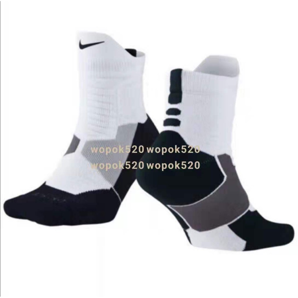 men's elite socks