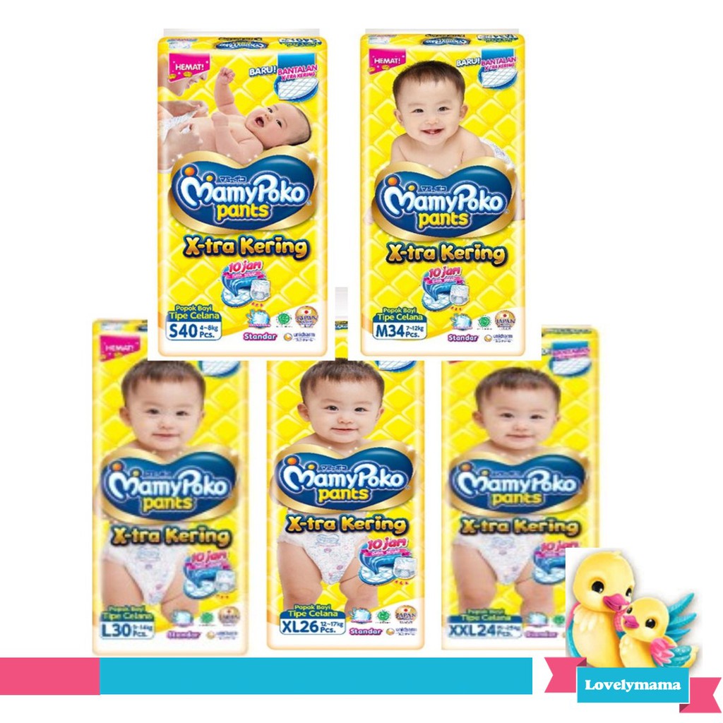 mamy poko extra kering l