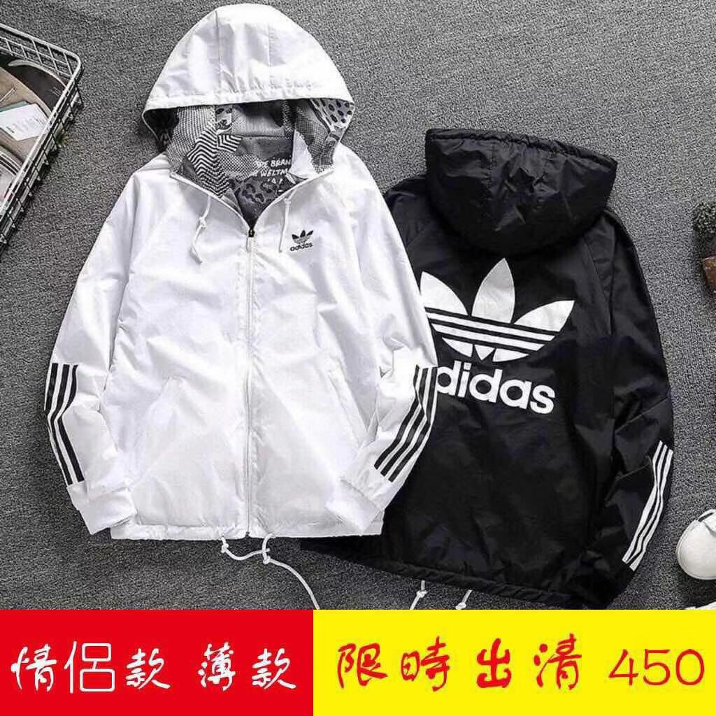 adidas long windbreaker