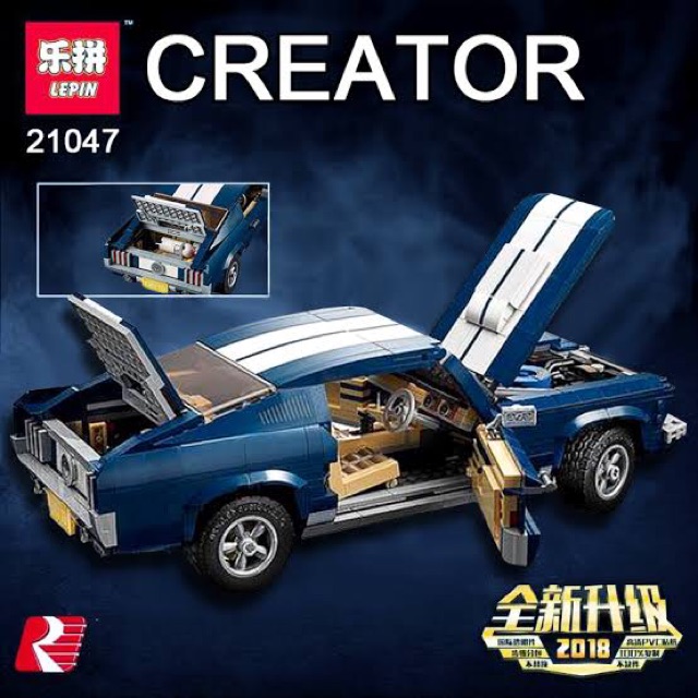 21047 lepin