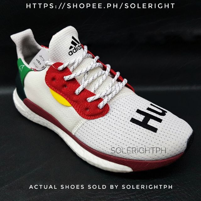 solar hu glide white