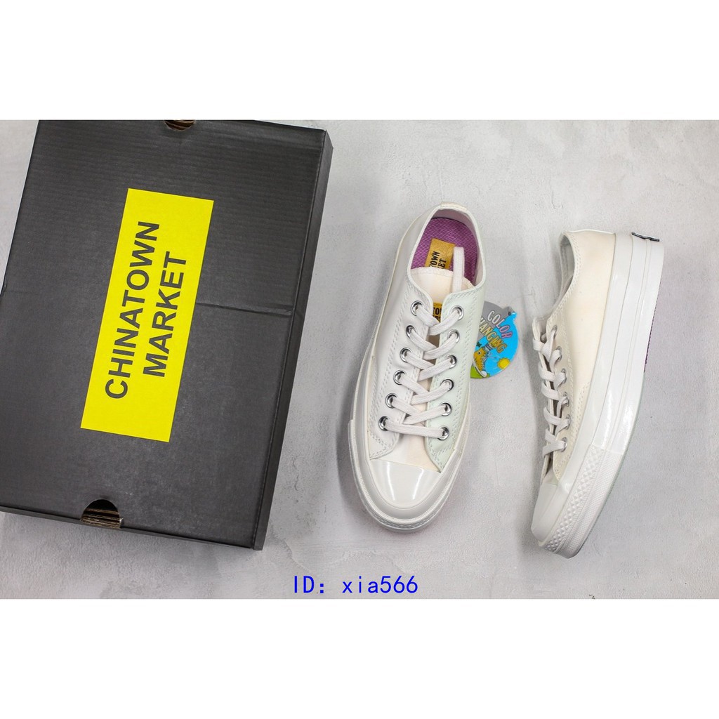 all star factory shop