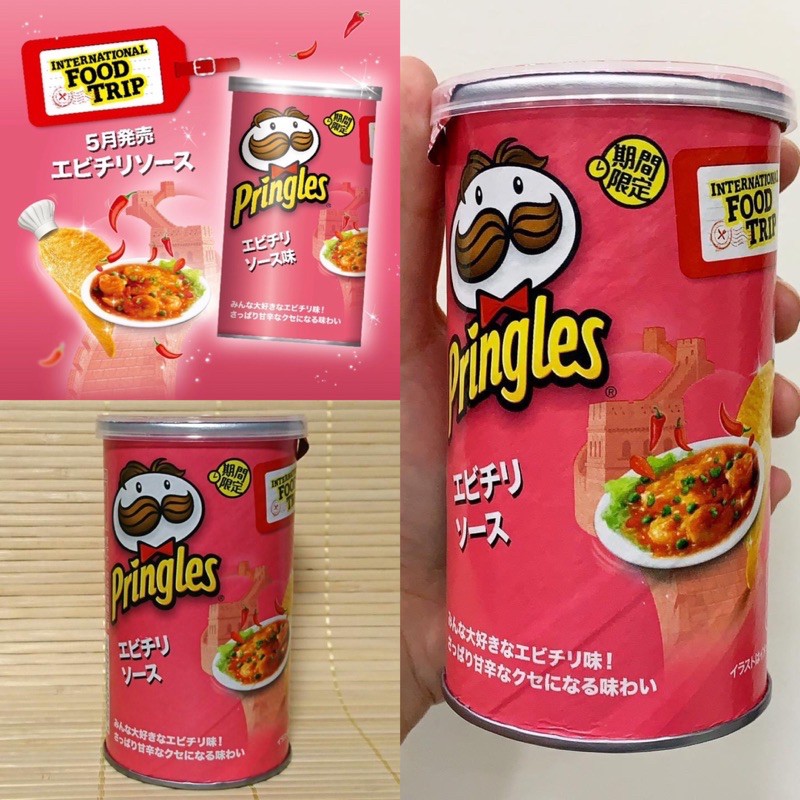 PRINGLES SHRIMP CHILI SAUCE Shopee Philippines
