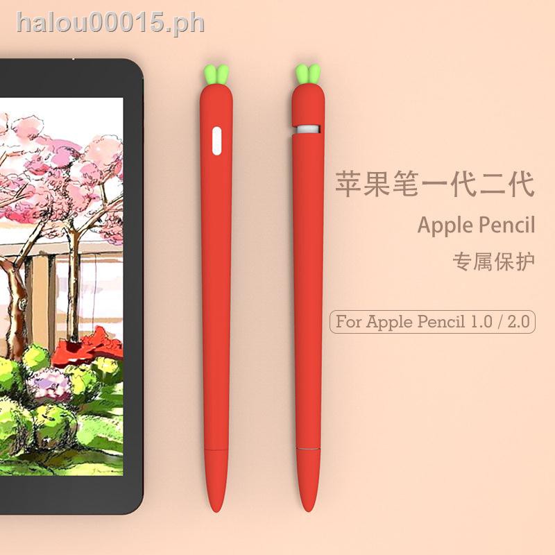 stylus pen case