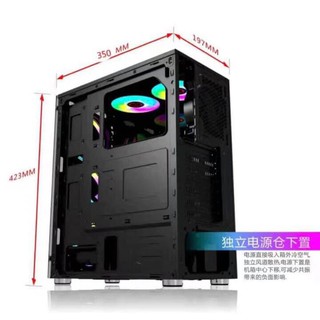 Keytech T850 Tempered Glass Gaming PC Desktop Case ATX 