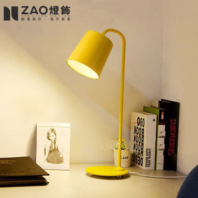 ikea yellow table lamp