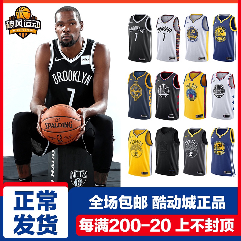 kd in nets jersey