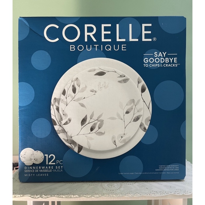 Corelle Dinnerware Set Boutique Series Mountain Blossoms /Leaf Stitch