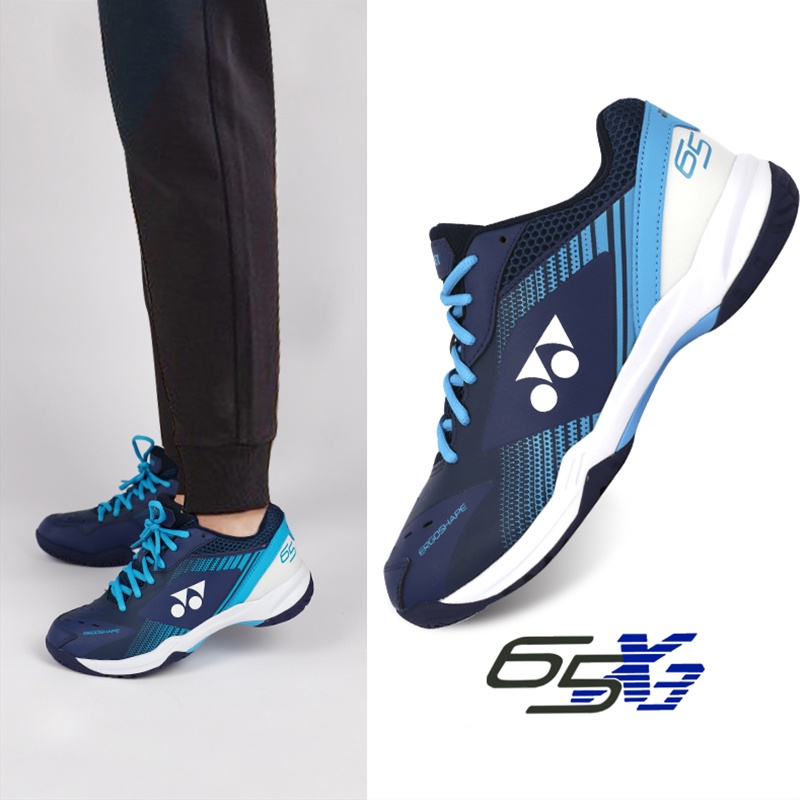 yonex 65x3