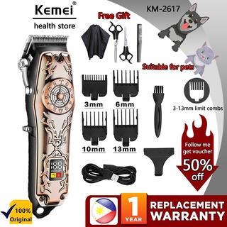 Kemei KM-2617 Grooming Kit Animal Pet Cat Dog Hair Trimmer Clipper Shaver Set USB Rechargeable Electric Clipper Cordless Professional LCD Hair Trimmer 宠物理发器