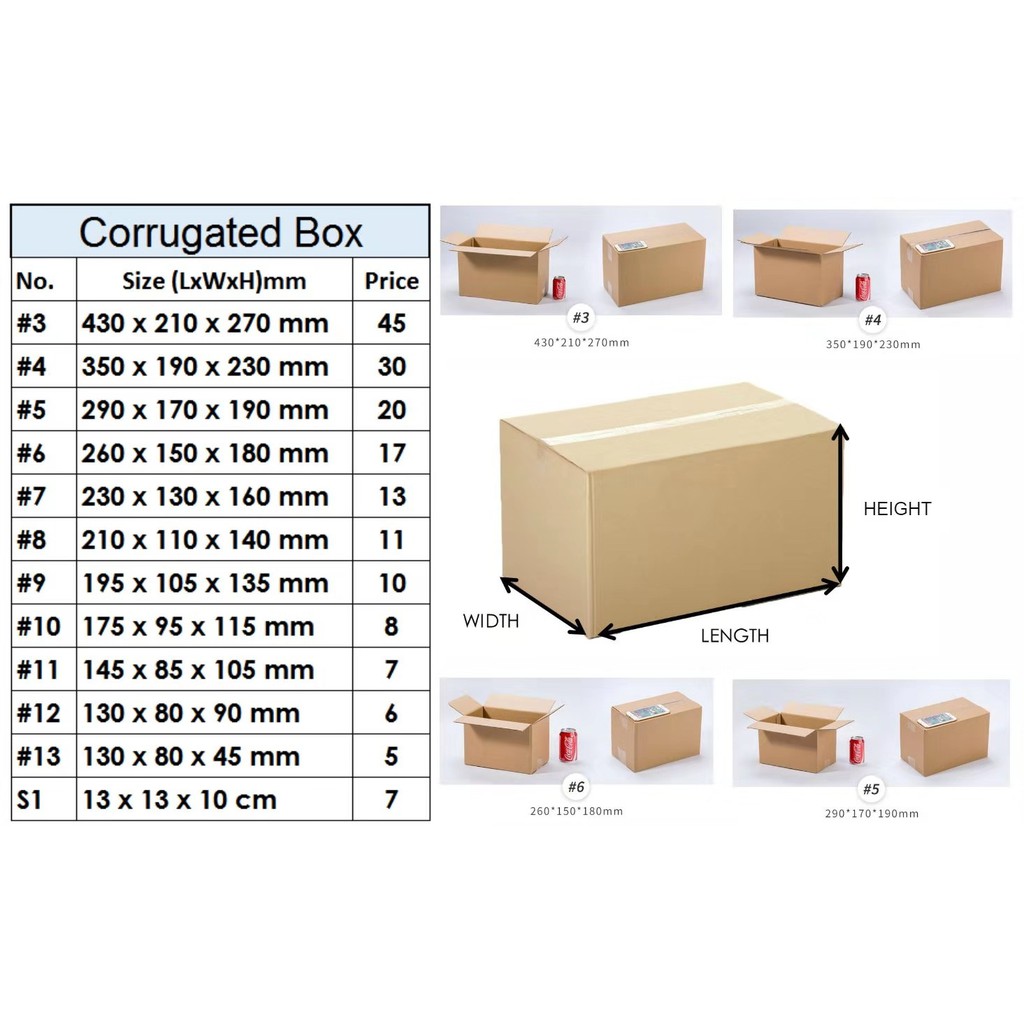 cardboard box measurements
