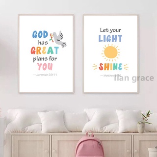 Kids Bible Verse Art Prints Scripture Posters Church Sunday School Decoration Christian Education Wall Art Canvas Painting Decor #2