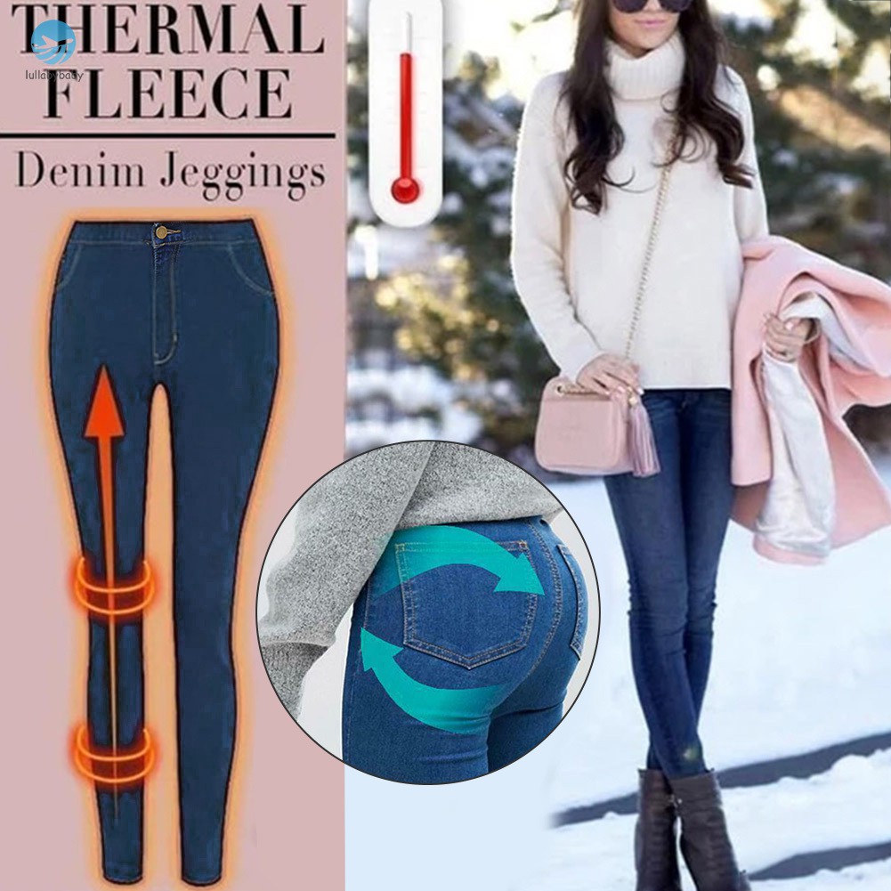 flannel lined jeggings