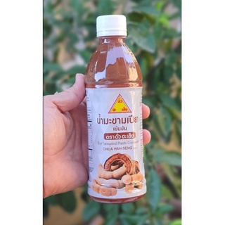 Chua Hah Seng Sour Tamarind PASTE CONCENTRATE 380ml | Shopee Philippines