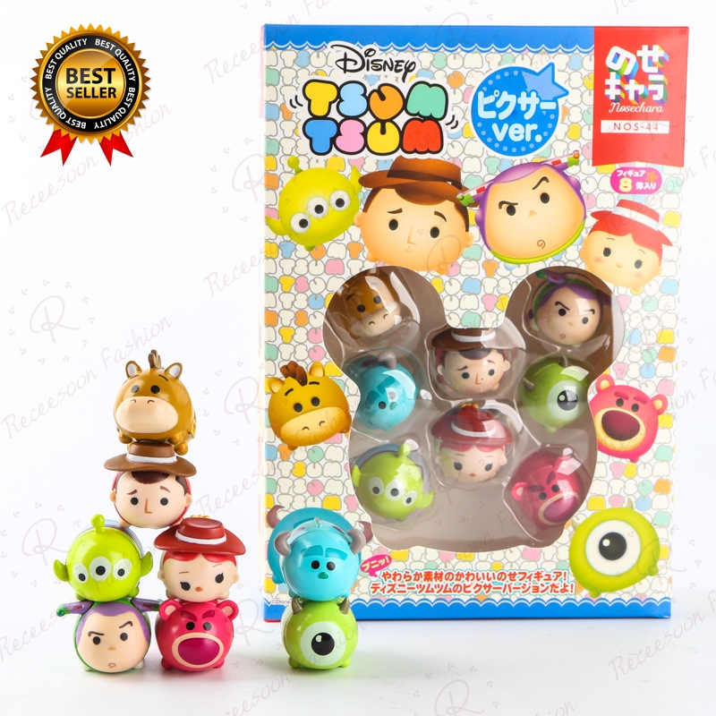 tsum tsum toys