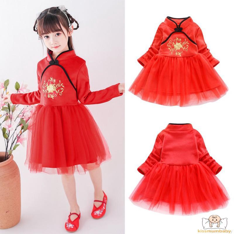 traditional dresses for baby girl