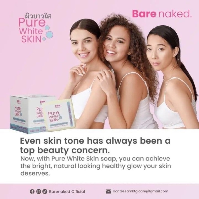 Bare Naked Pure White Skin Per Piece Shopee Philippines