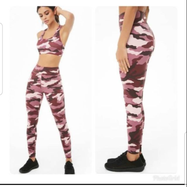 pink camo pants forever 21
