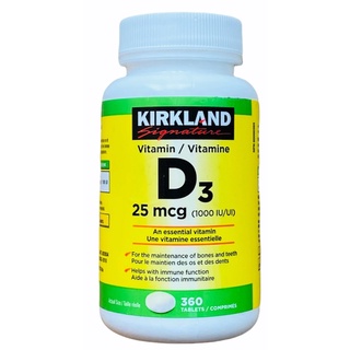 Kirkland Signature Vitamin D3 25mcg (1000IU) 360 Tablets #1