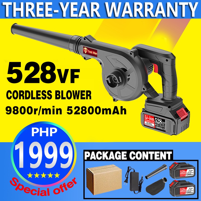 528VF 2in1 Cordless Blower Boost Blower Included Vacuum Cleanner