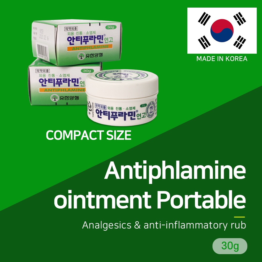 Analgesics & antiinflammatory rub Antiphlamine ointment Portable (30g