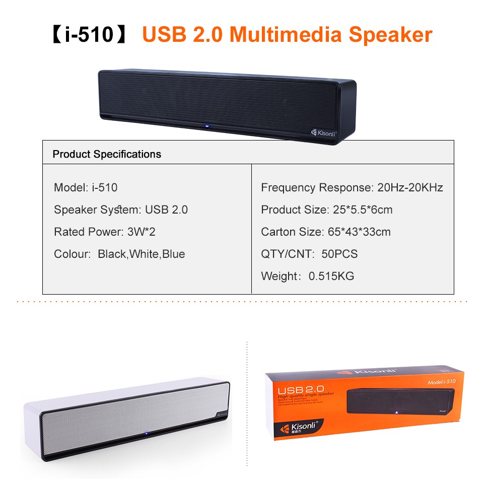 single usb speaker