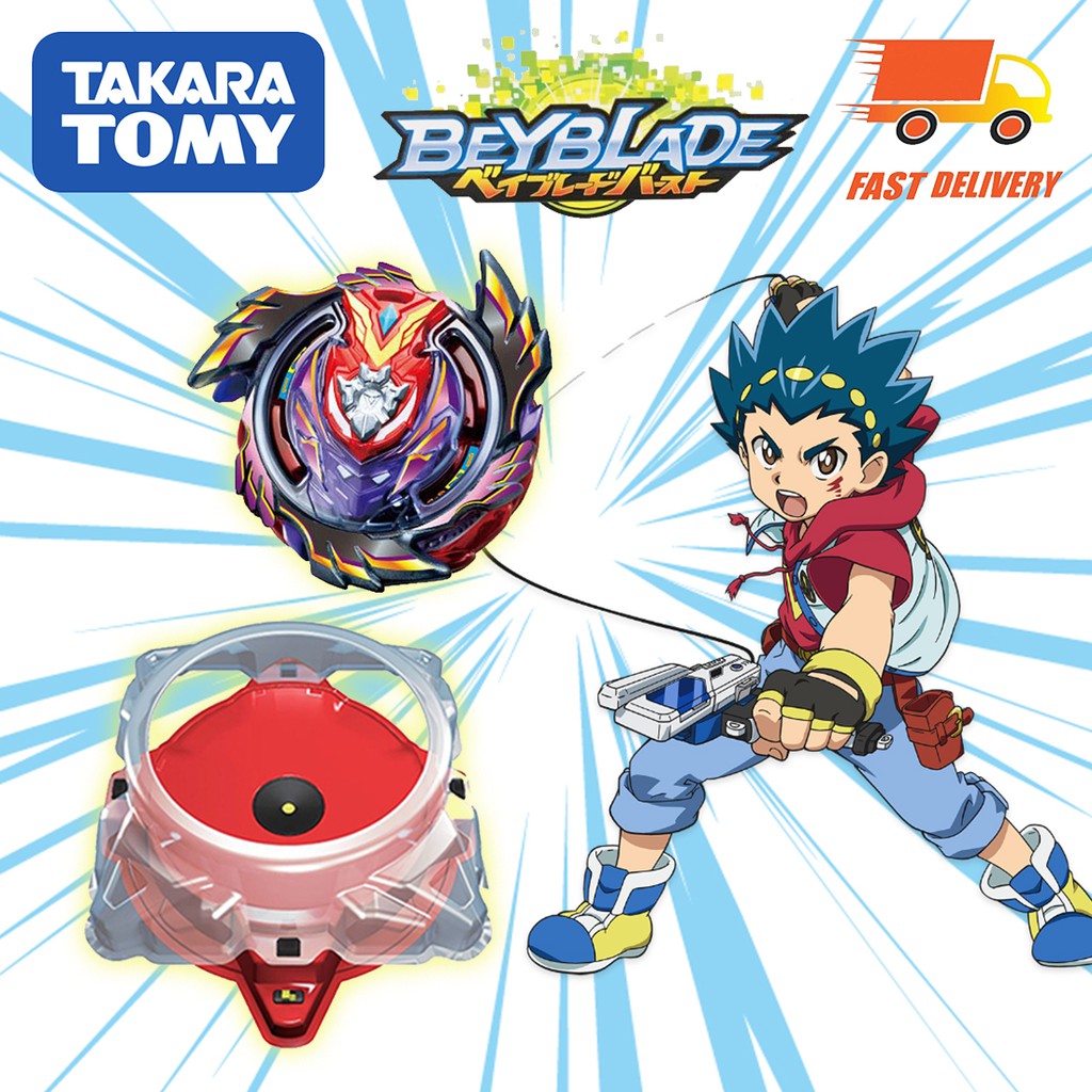 shopee beyblade burst