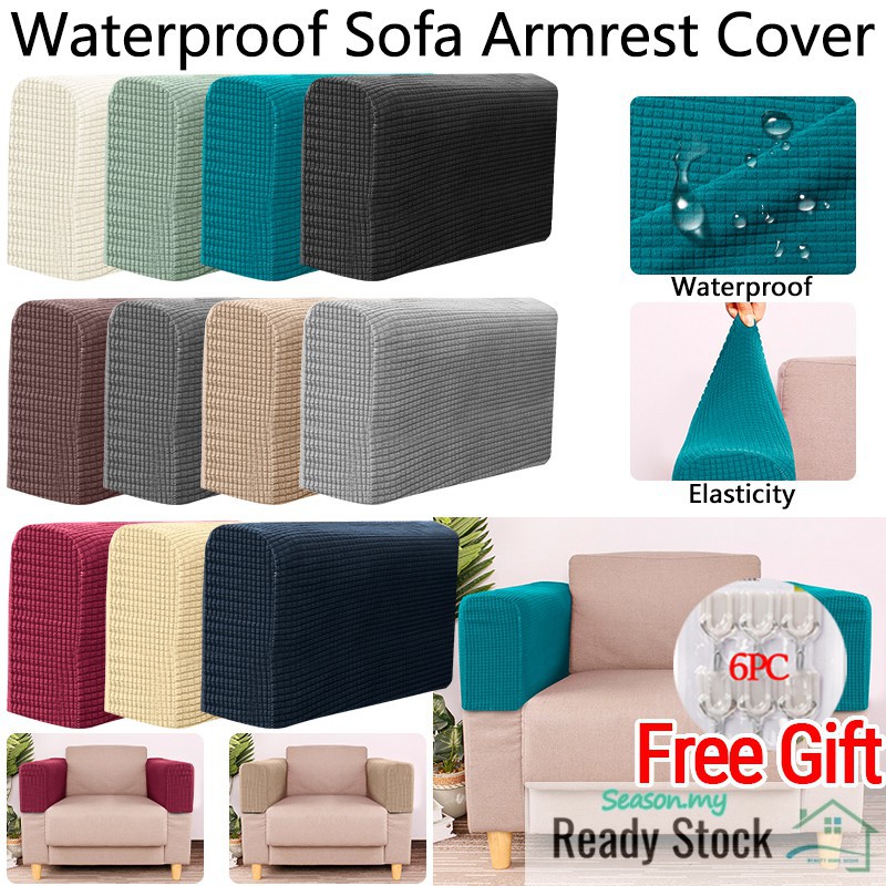 Ready Stock Cod Free Gift 1pair Stretch Armrest Covers Spandex Anti