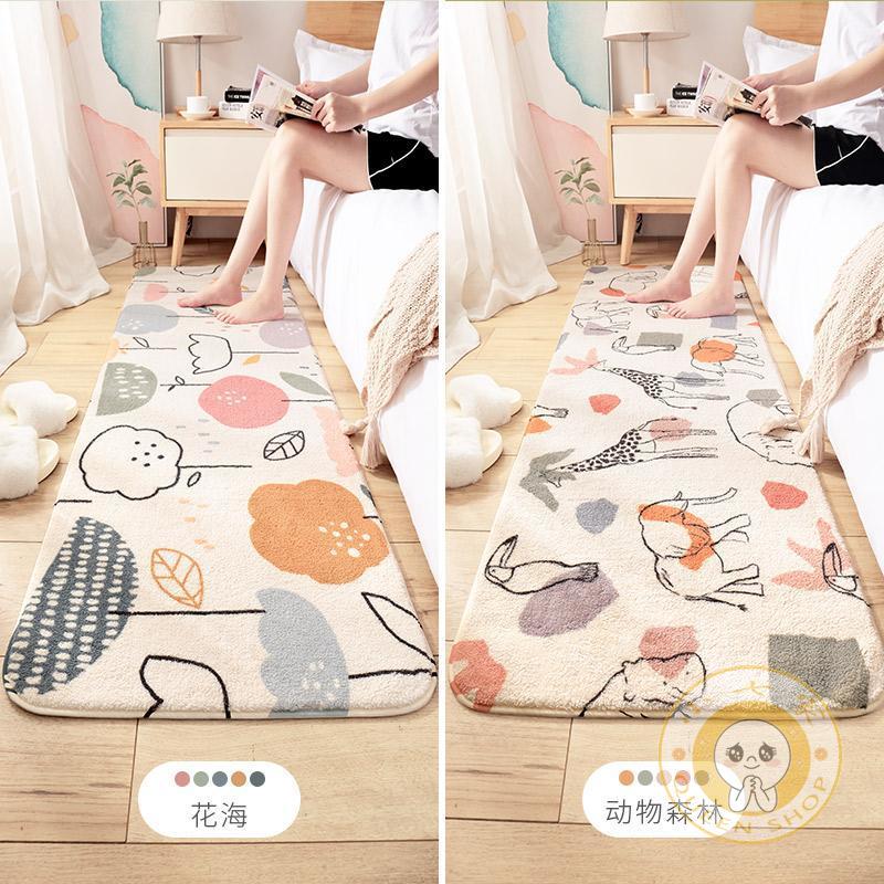 Anti Slip Living Room Mat Rug Carpet Bedroom Rug Kitchen Mat Carpets For Living Room Bathroom Carpet Kitchen Rug Rugs Home Carpe Shopee Philippines