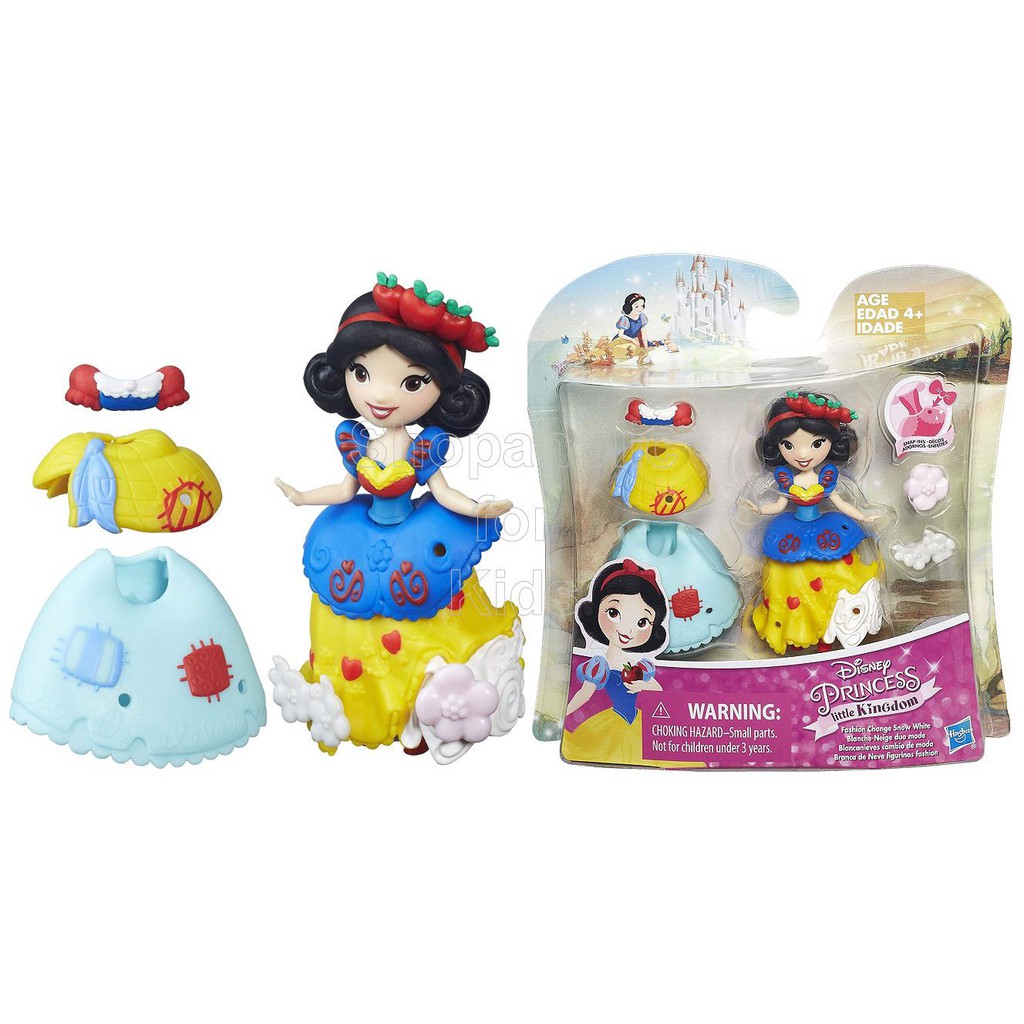 disney princess little kingdom snow white