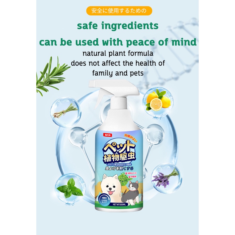 （hot sale)【500ml High capacity】Tick and Flea Killer For Dogs Imported from Japan Anti Tick and Flea #6