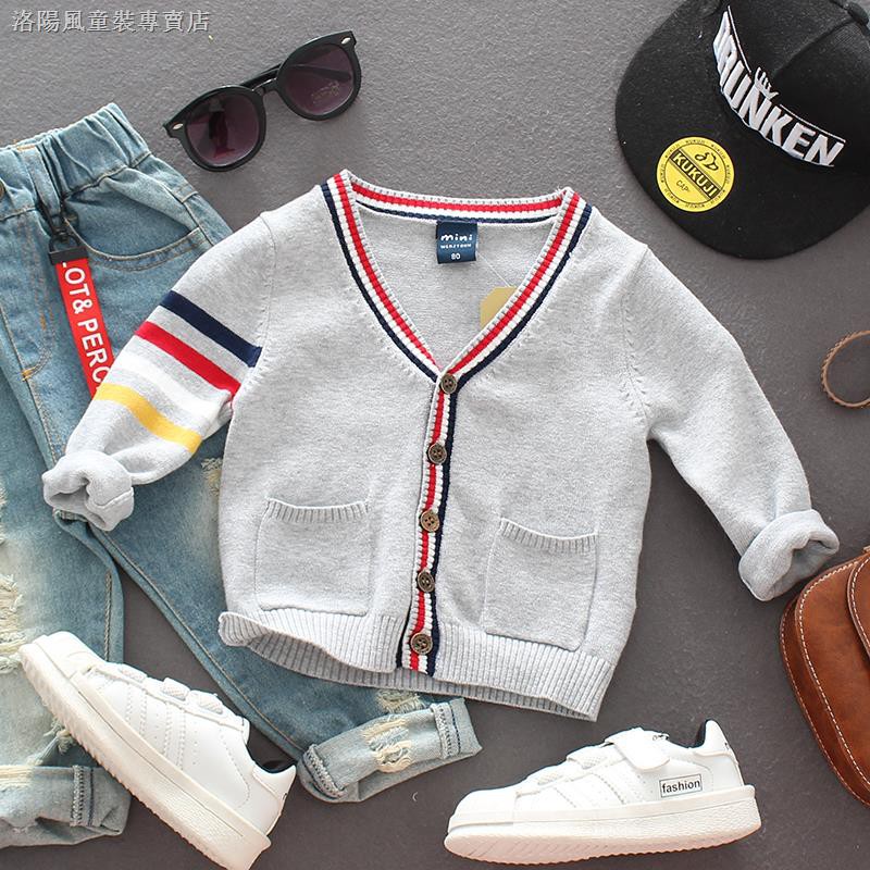 boys sweater cardigan