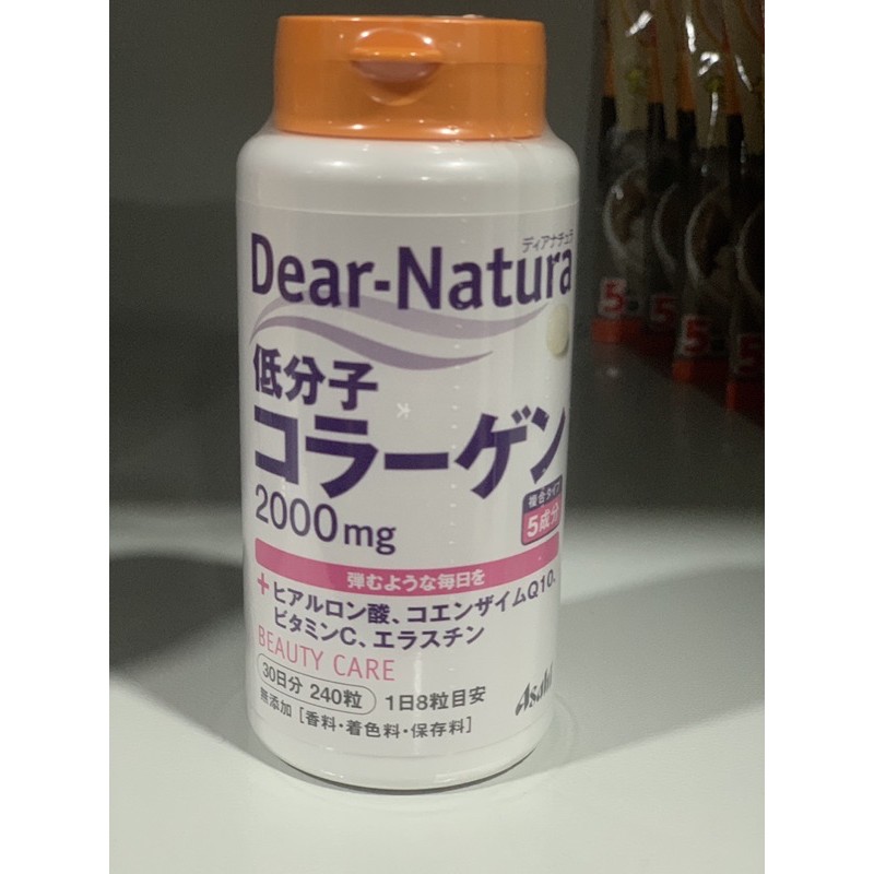 Dear Natura Collagen with CoQ10, Vit. C, and Elastin (2,000mg x 240  Tablets) | Shopee Philippines