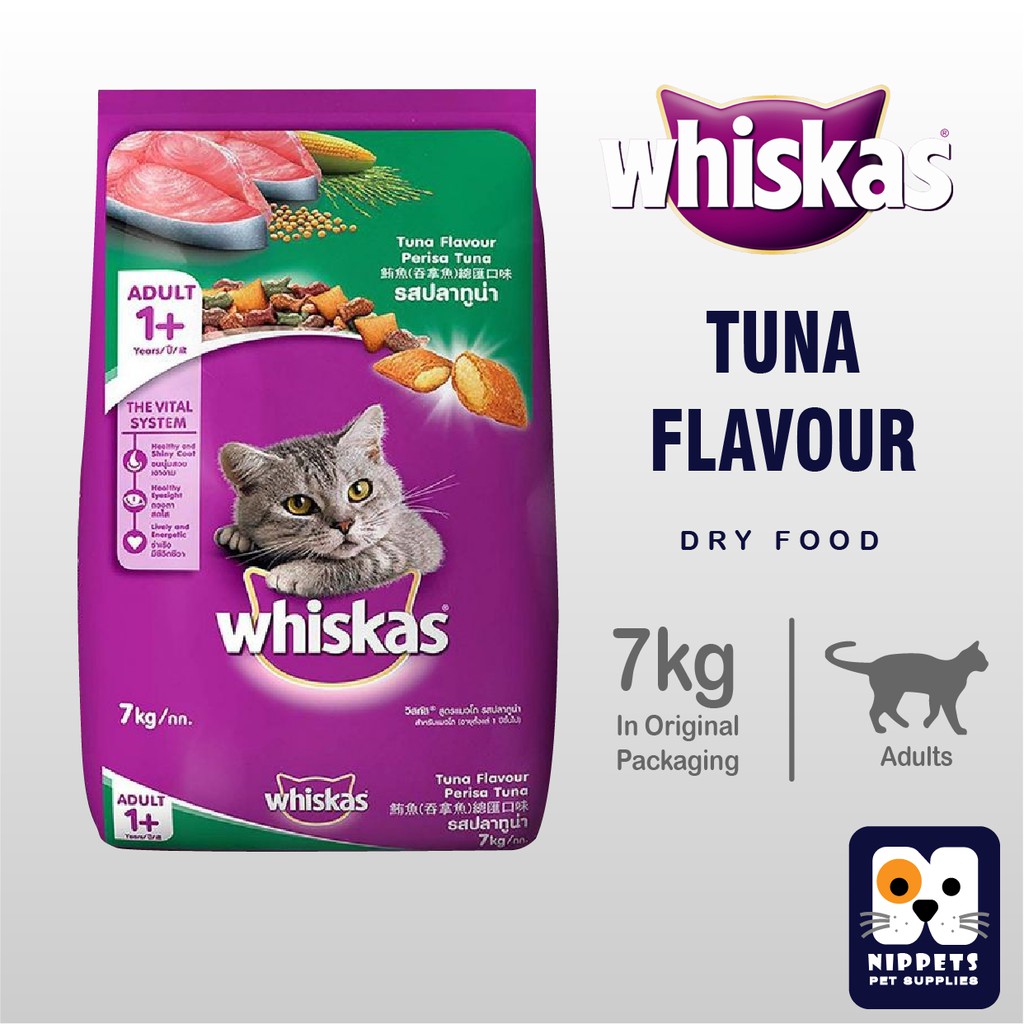 Whiskas Adult Tuna Dry Cat Food 7KG Shopee Philippines