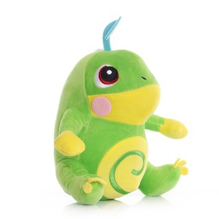 mosquito plush
