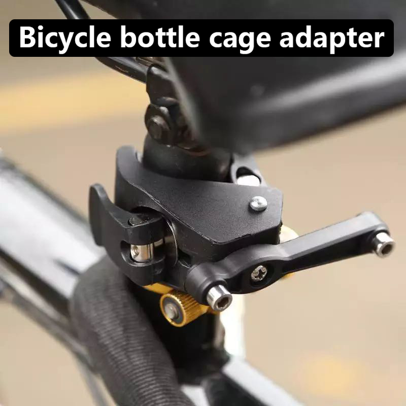 bottle cage mount adapter