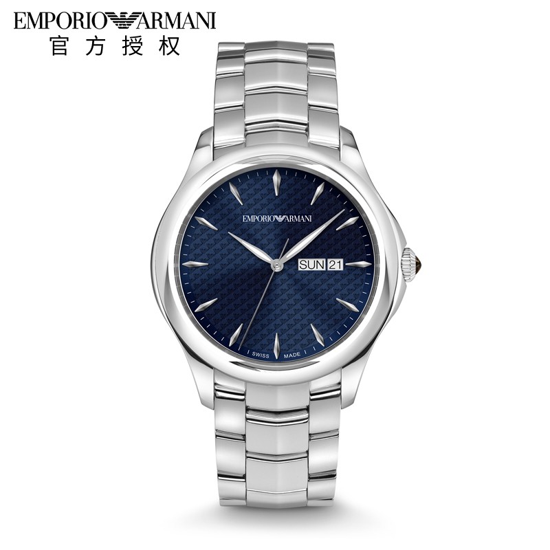 cheap armani watches outlet