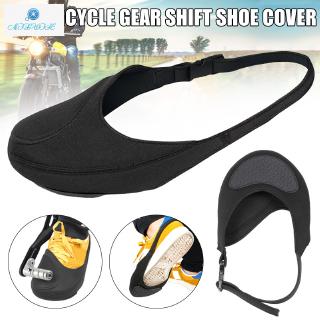 cycle gear cover