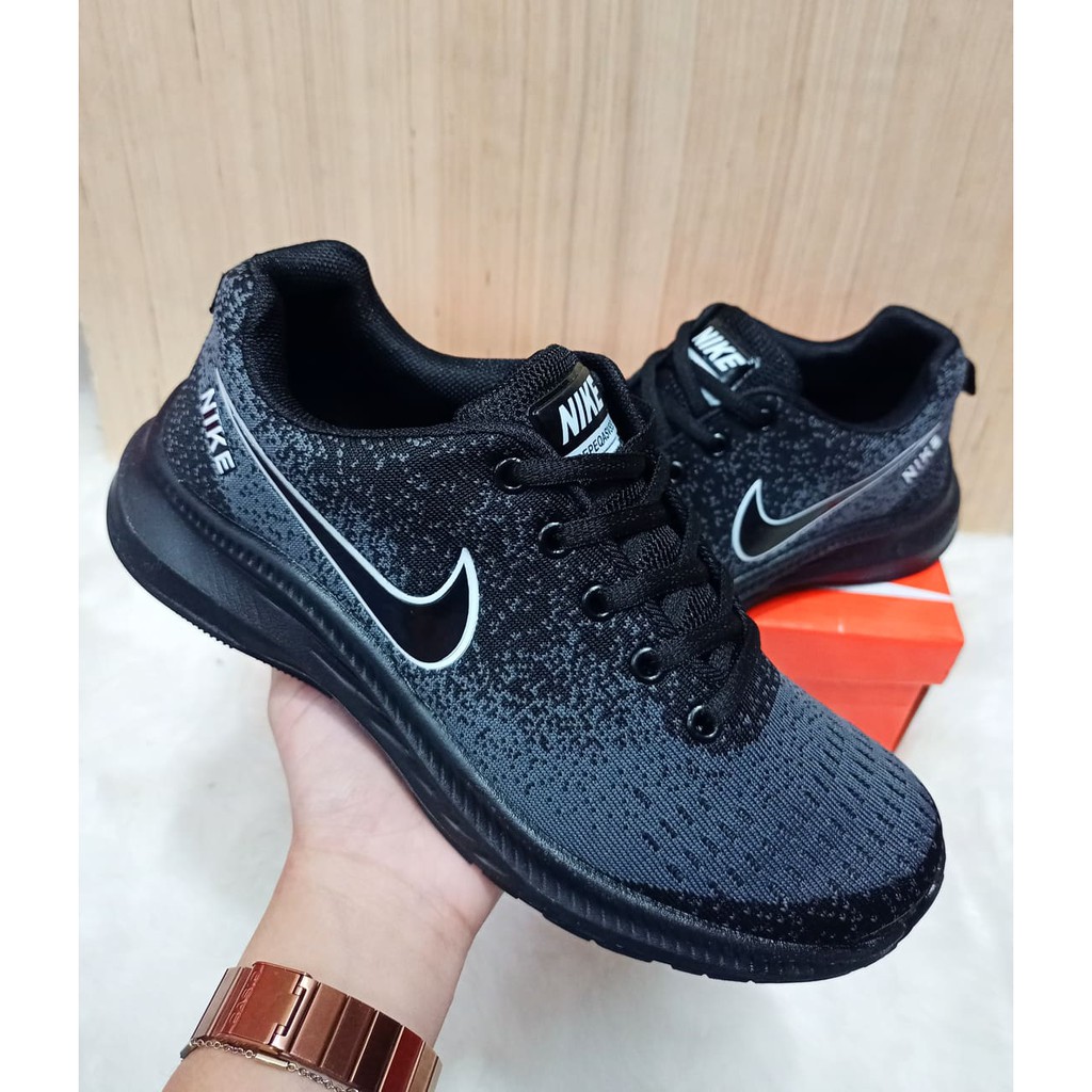 nike a95